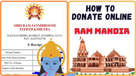 ayodhya ram mandir donation online